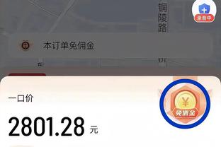 betway必威精装版截图2